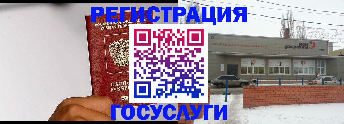 форма 3 в ХМАО